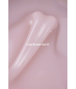 Гель NAILSOFTHEDAY Cold Builder gel №01, 15 мл